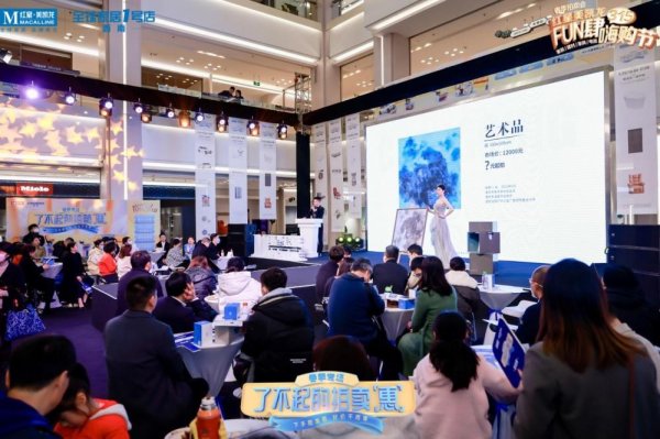珺牛策略 3月12日，来红星美凯龙西南全球家居1号店薅“3.15”最后一波羊毛