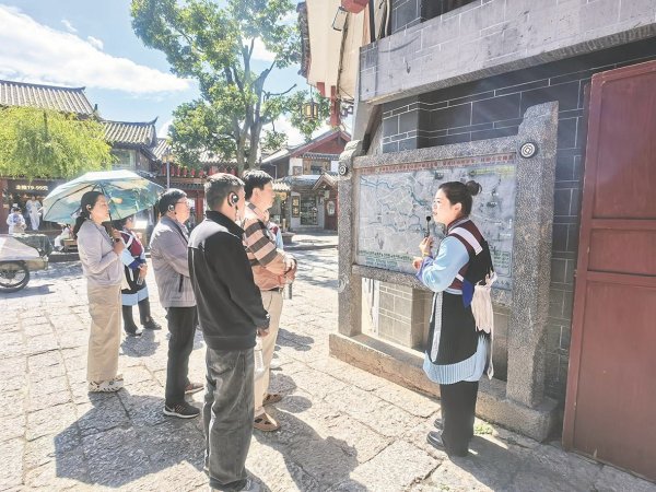 金惠配资 丽江古城推出6条游览新线路