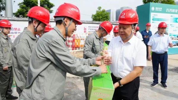 捷希缘 湖南省总工会启动2025年工会送清凉活动