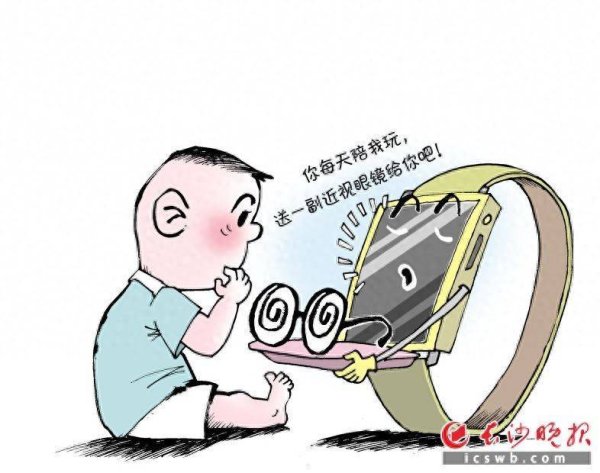 68配资 当心！“隐形视力小偷”藏在孩子手上